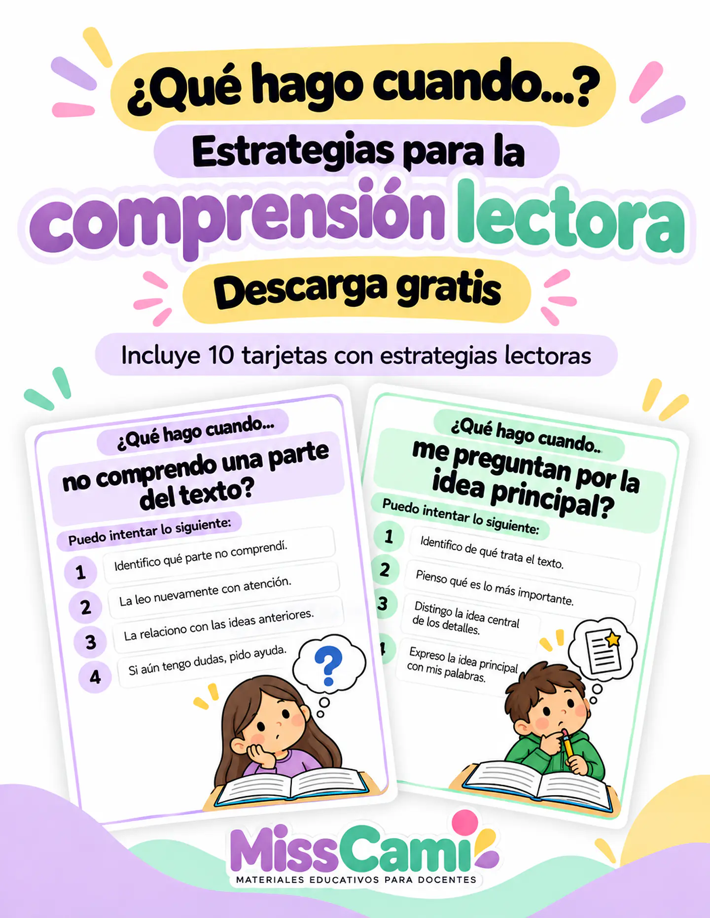 Estrategias para la Comprensión Lectora – ¿Qué hago cuando...? | Recurso Gratis 1