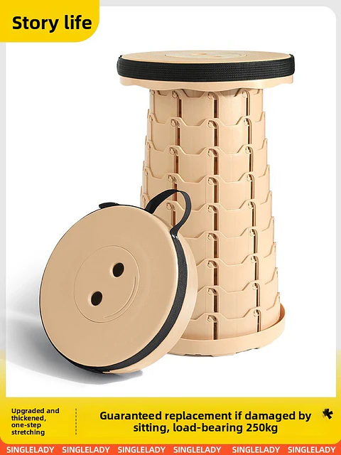 Upgraded Collapsible Stool: Ultra-Lightweight, Incredibly Sturdy!