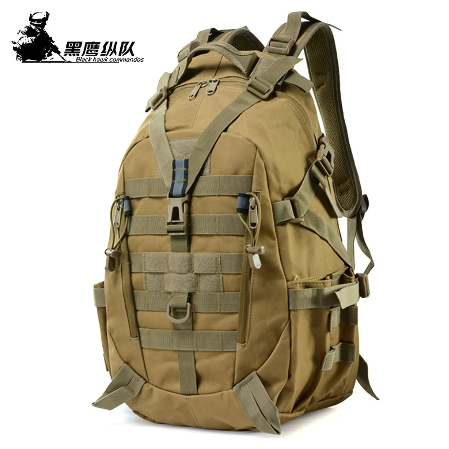 Classic Heavy-Duty Camping Mountaineering Tactical Backpack 1