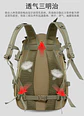 Classic Heavy-Duty Camping Mountaineering Tactical Backpack - thumbnail 11