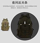 Classic Heavy-Duty Camping Mountaineering Tactical Backpack - thumbnail 12