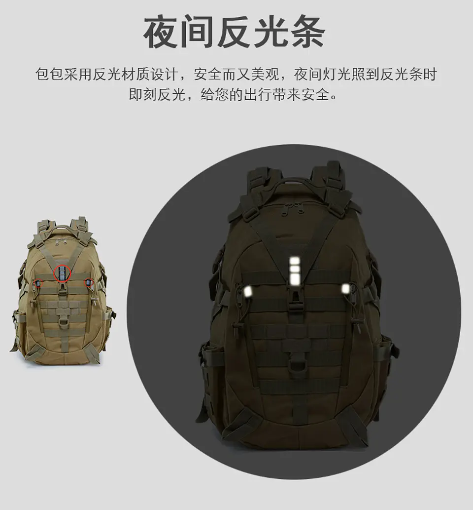 Classic Heavy-Duty Camping Mountaineering Tactical Backpack 12