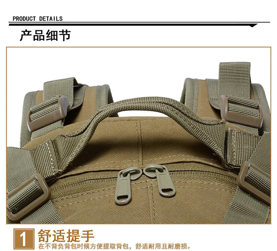 Classic Heavy-Duty Camping Mountaineering Tactical Backpack 16