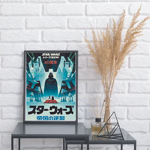 Darth Vader — Edición Japonesa
