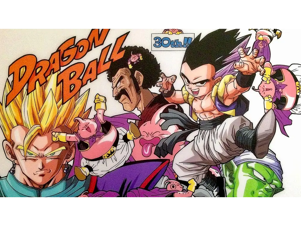 30º aniversario de Dragon Ball - Boo  1