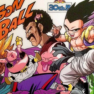 30º aniversario de Dragon Ball - Boo 