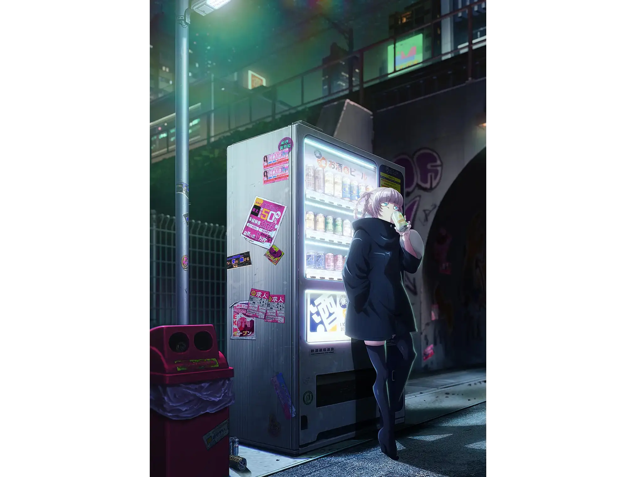 Night Vibes Japón 1