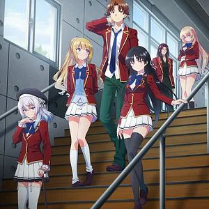 Poster Classroom of the Elite: La Élite Escolar