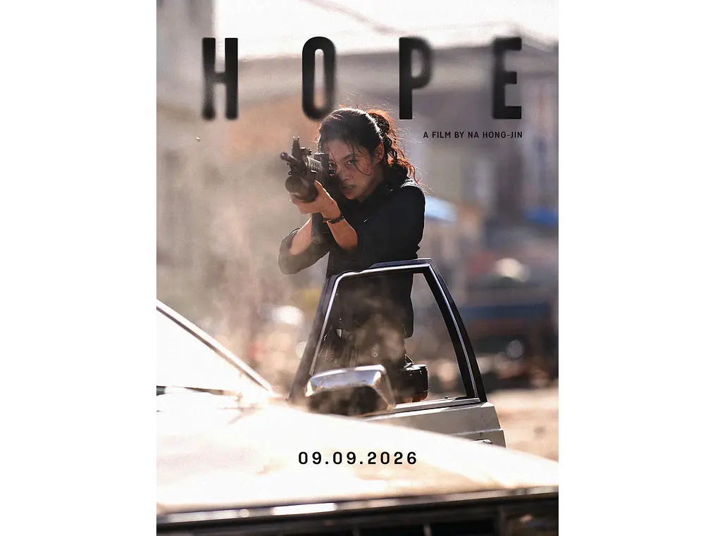 Póster Oficial Película HOPE (2026) - Na Hong-jin  1