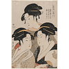 Pai Mu Tan - Ukiyo-e Belleza Edo 40 g