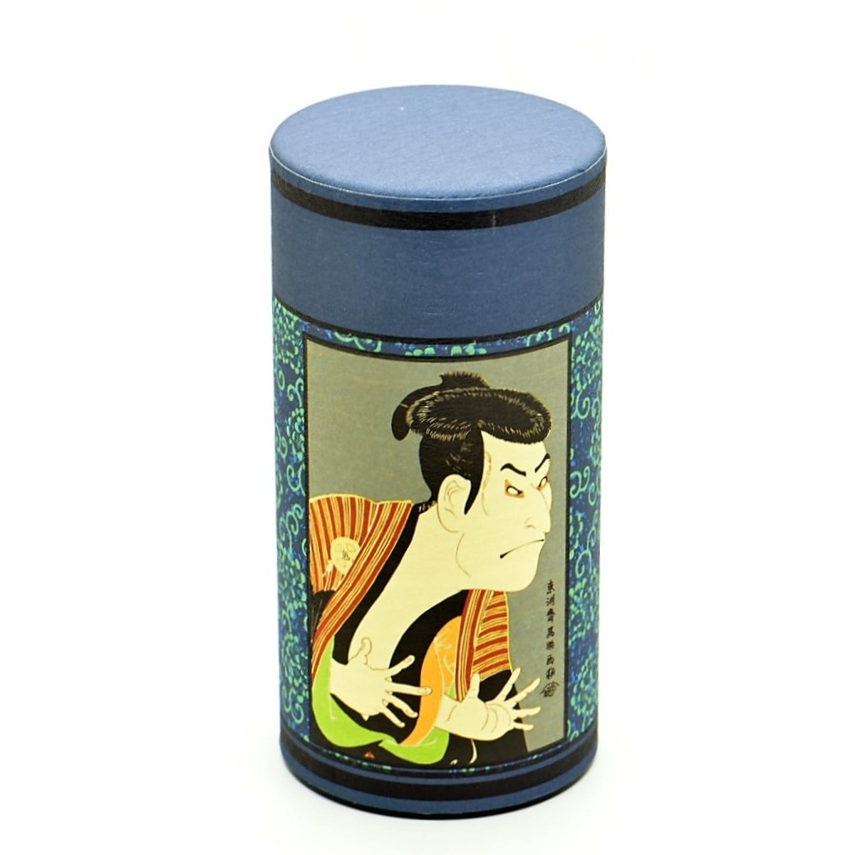 Recipientes para el almacenaje del té