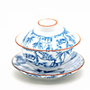 Gaiwan 120 ml azul - Bambú