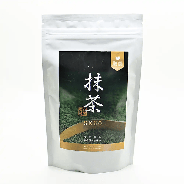 Matcha Uji Culinario Japonés 100g