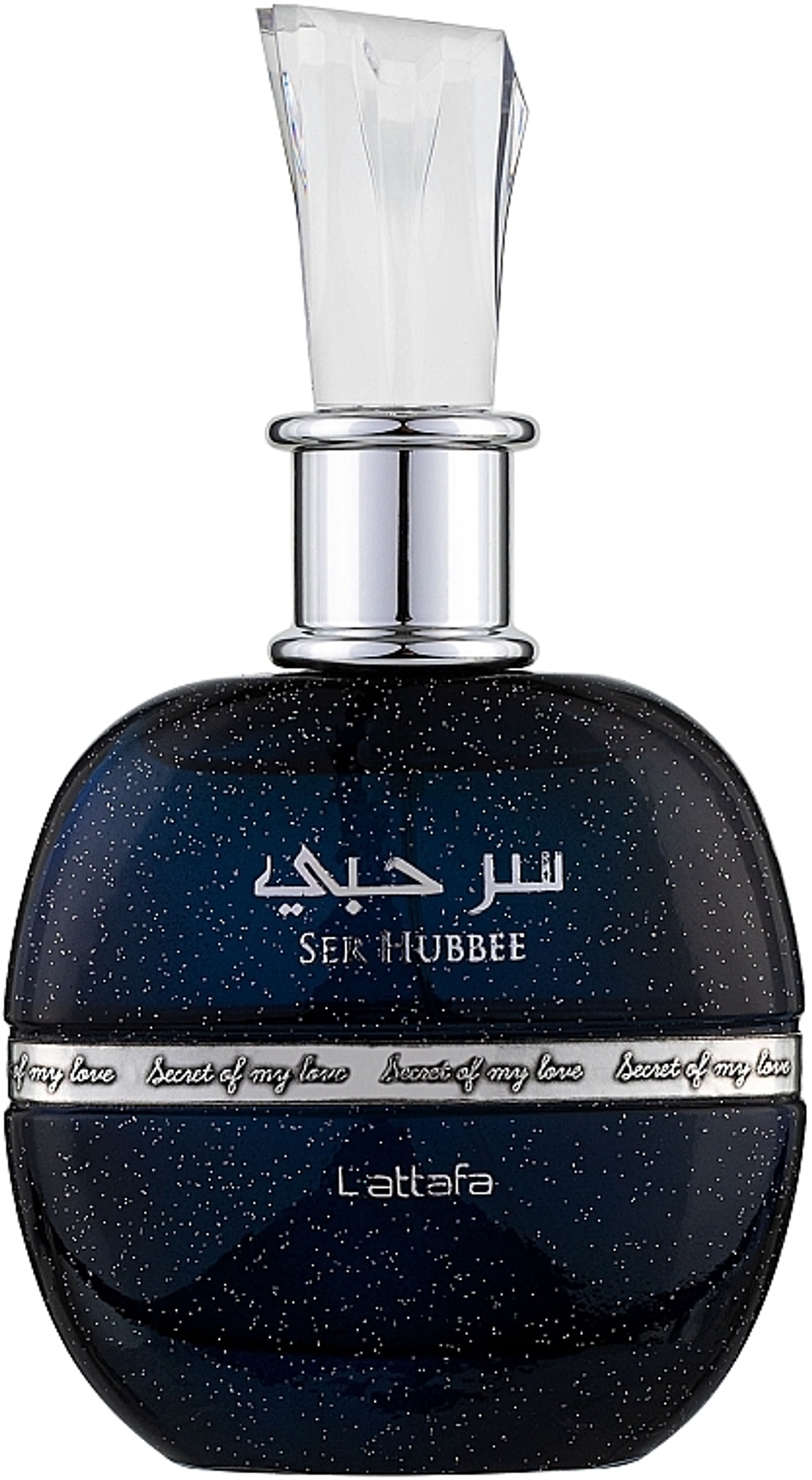 Perfume Ser Hubbee de Lattafa 1