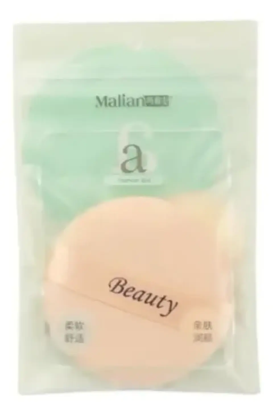 espnja para polvo  1