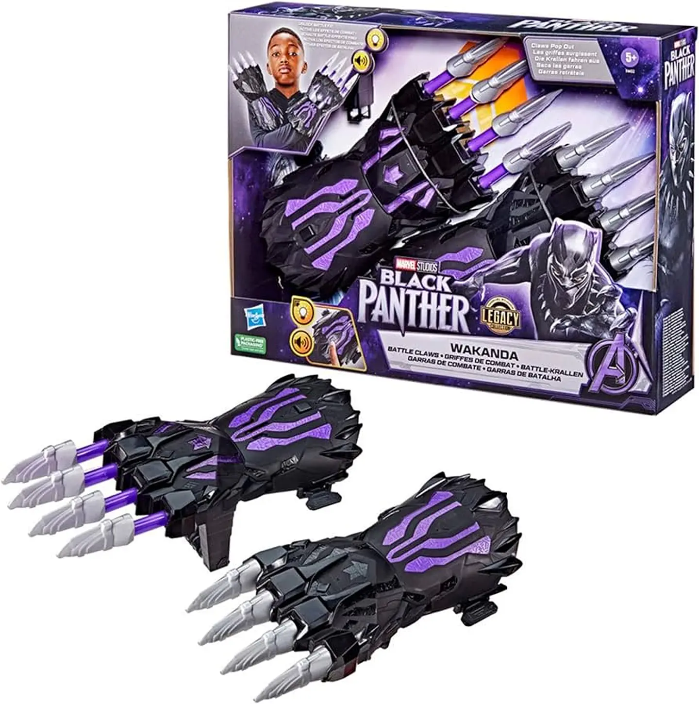 garras de pantera  1