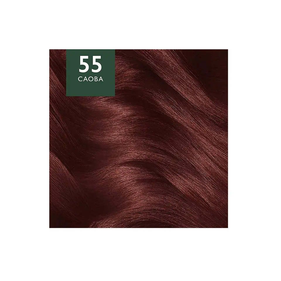 Pack 3 Tintura Wella Soft Tono 55 2