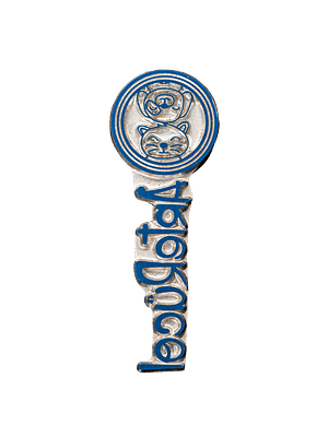 Clise grueso calibre 3.00mm