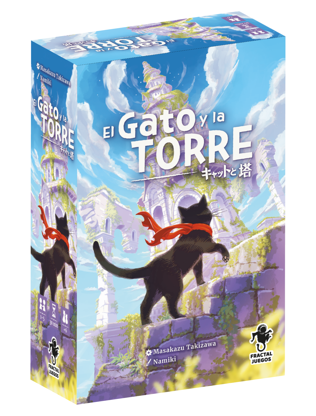 El Gato y la Torre