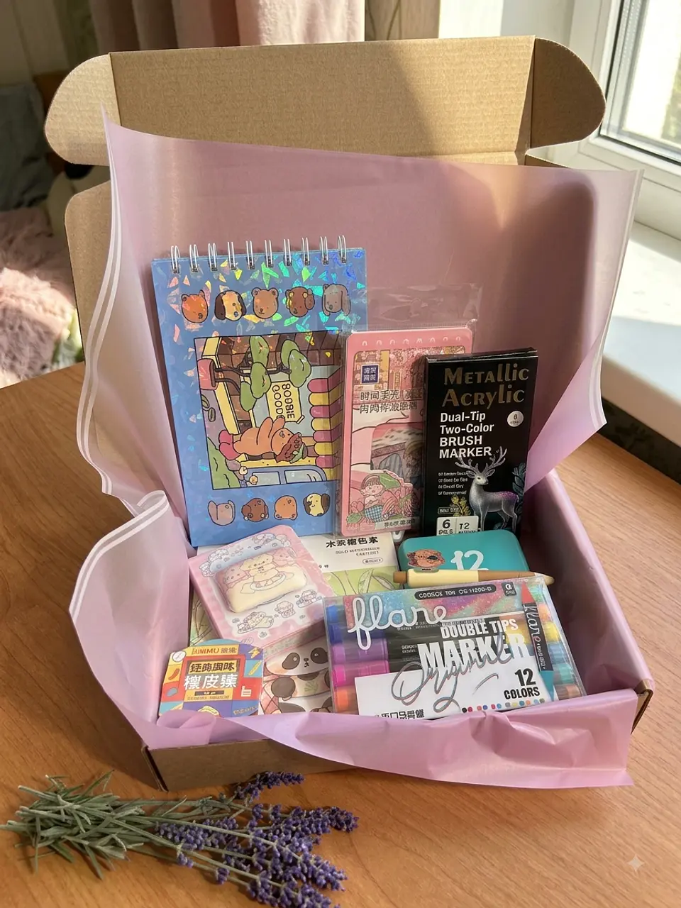 Caja de Regalo - Box CREATIVA 1