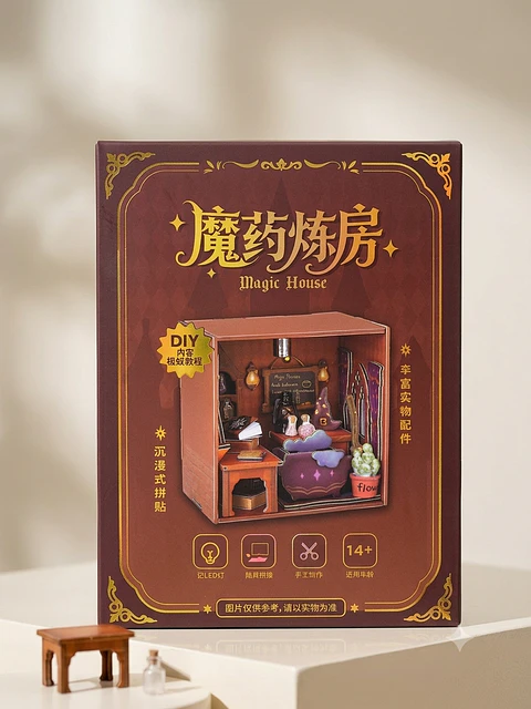 Puzzle 3D -  Variedad - Magic House DIY
