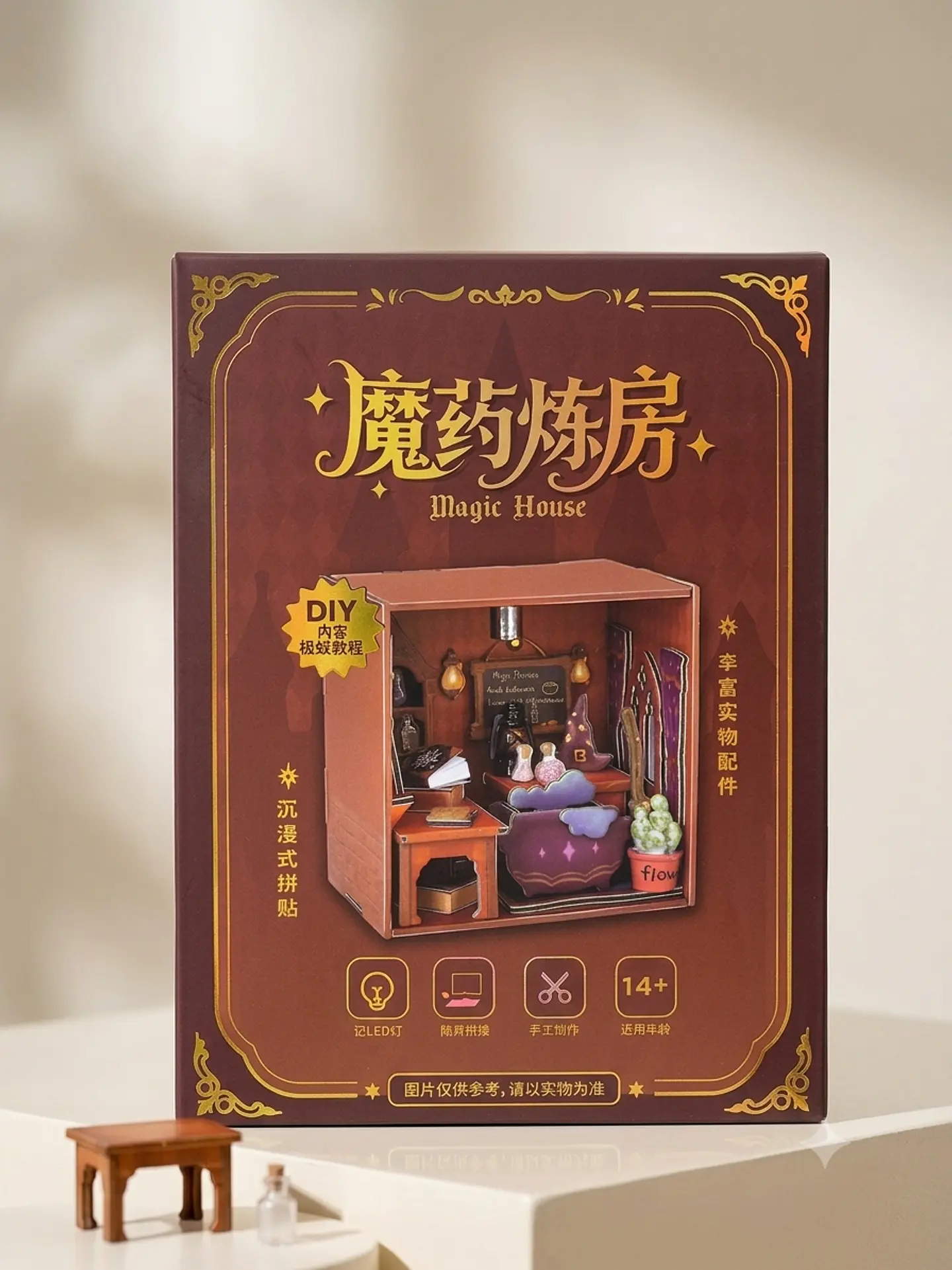 Puzzle 3D -  Variedad - Magic House DIY 1
