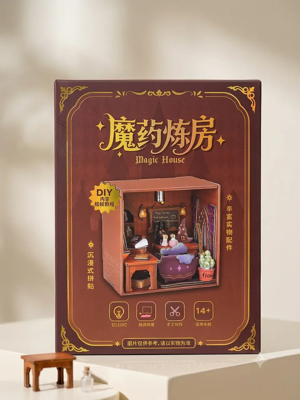 Puzzle 3D -  Variedad - Magic House DIY 1