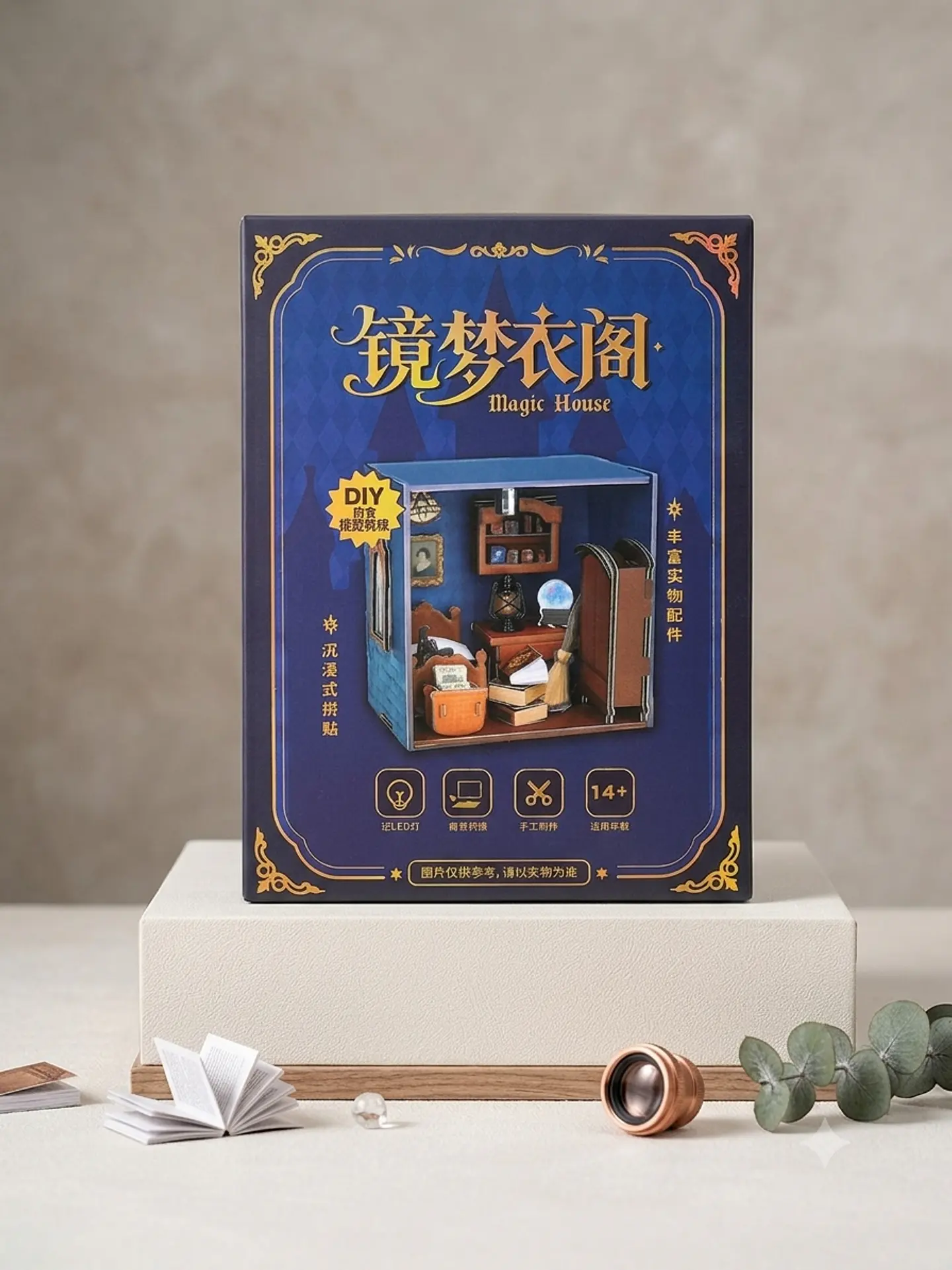 Puzzle 3D -  Variedad - Magic House DIY 5