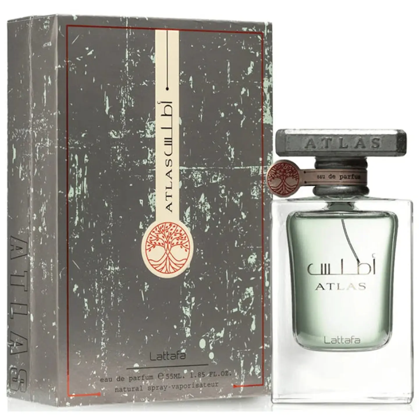 Lattafa Atlas EDP 55ml 1