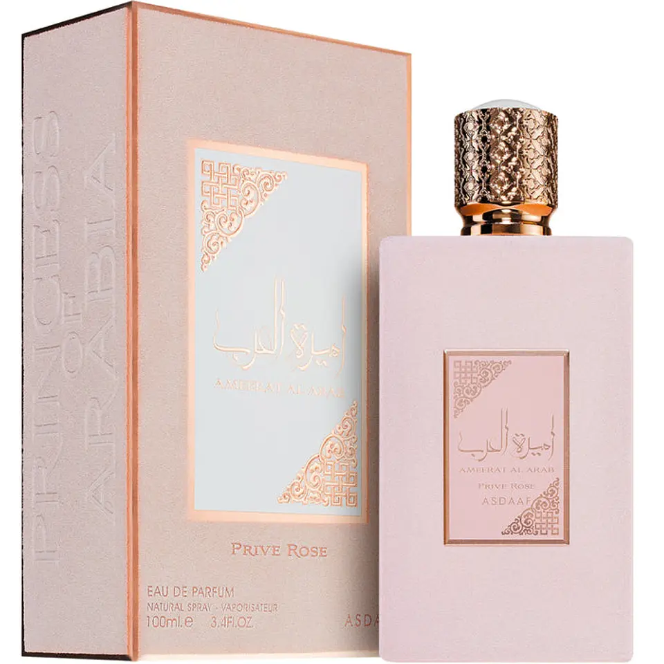 Asdaaf Ameerat Al Arab Prive Rose EDP 100ml 1