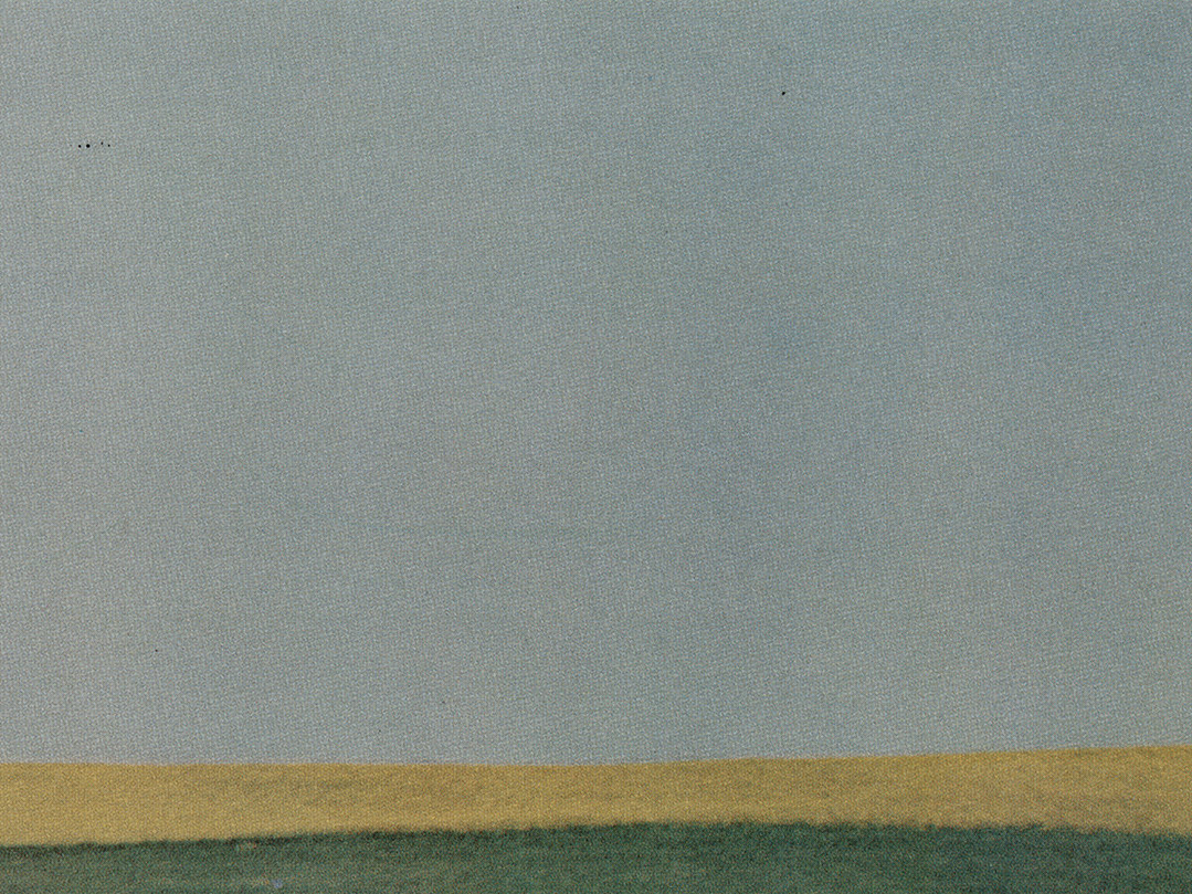 Duster - Stratosphere 1