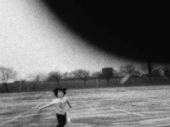 Efrim Manuel Menuck - Pissing Stars 1