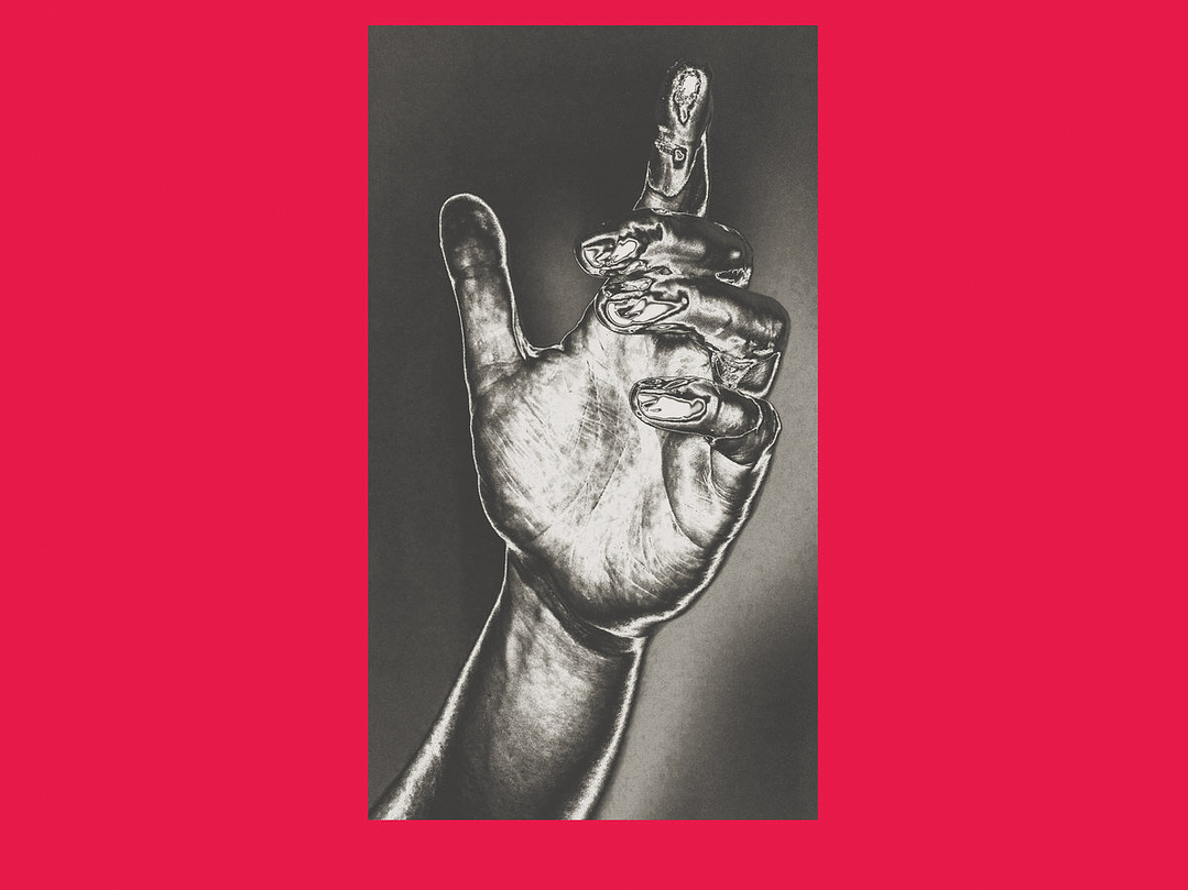 The Physics House Band - Mercury Fountain 1