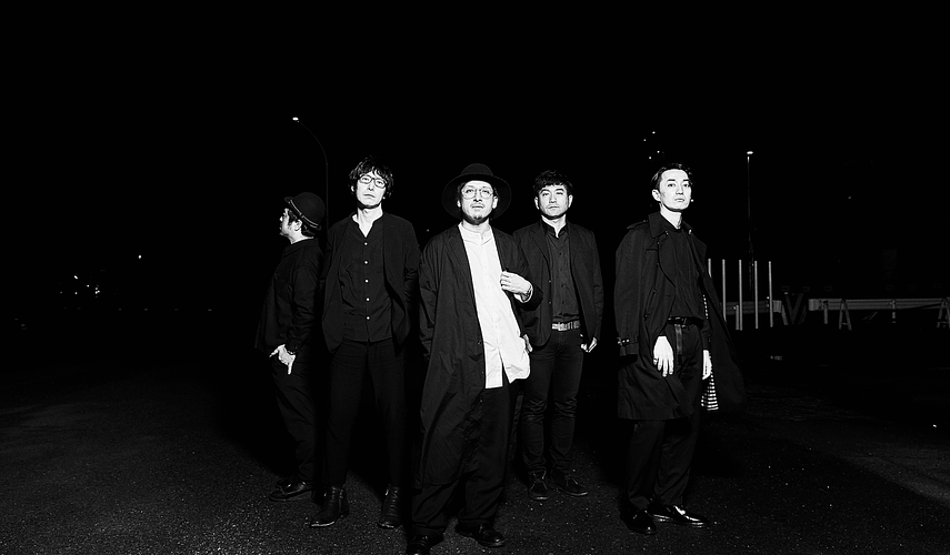 La banda japonesa downy llega a LeRockPsicophonique con Depletion, su nuevo single