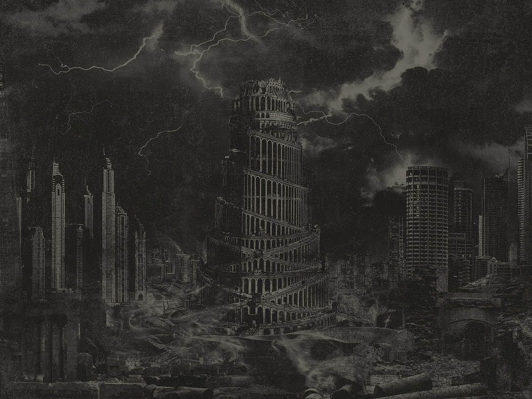 Ranges - Babel [Deluxe Edition] 2