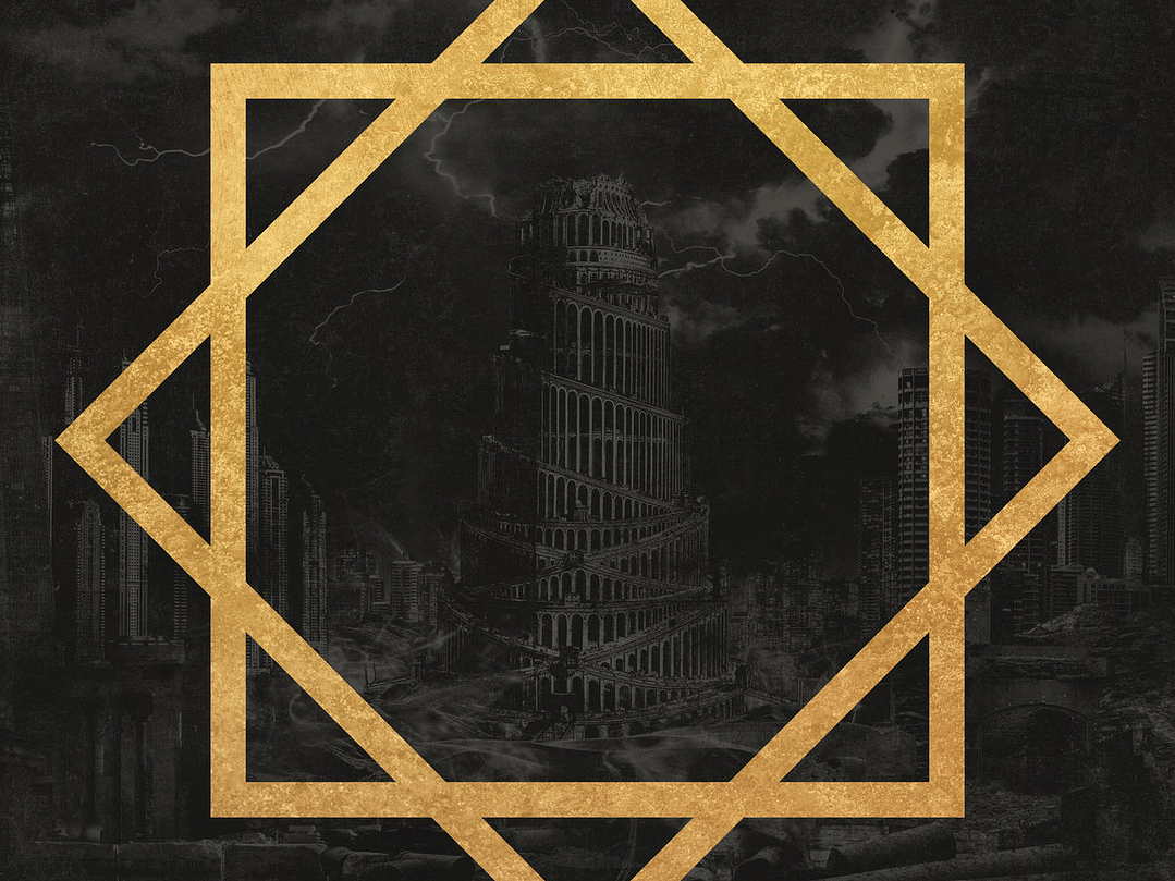 Ranges - Babel [Deluxe Edition] 1