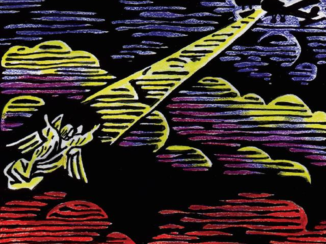 Explosions in the Sky - Those Who Tell the Truth Shall Die, Those Who Tell the Truth Shall Live Forever 1