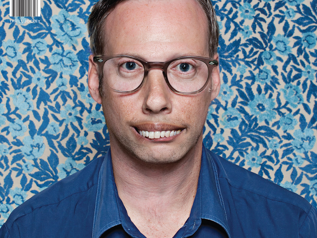 Tortoise - The Catastrophist 1