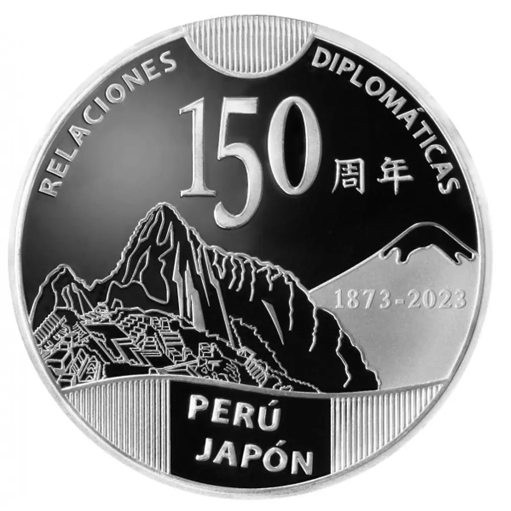 Moneda de plata por los 150 aniversario de relaciones diplomáticas Perú - Japón