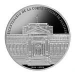 Moneda de plata por el bicentenario de la Corte Suprema de Justicia