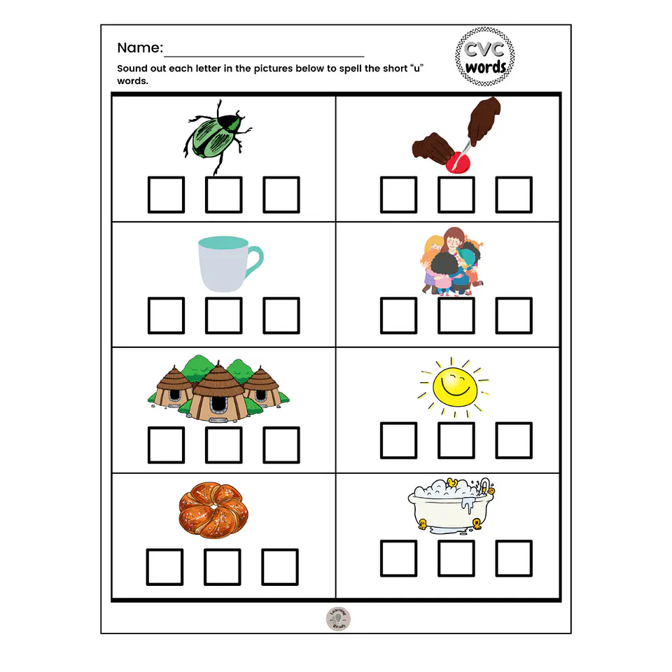 CVC Words Worksheet (short u) 1