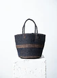 Capazo Navy Chocolate - Miniatura 2