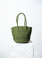 Capazo Musgo Wool - Miniatura 1