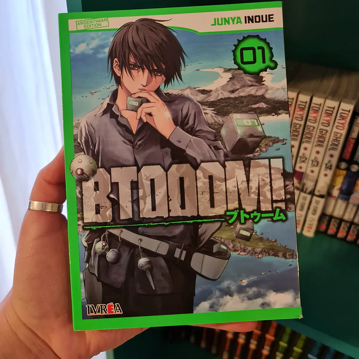 BTOOOM! 1