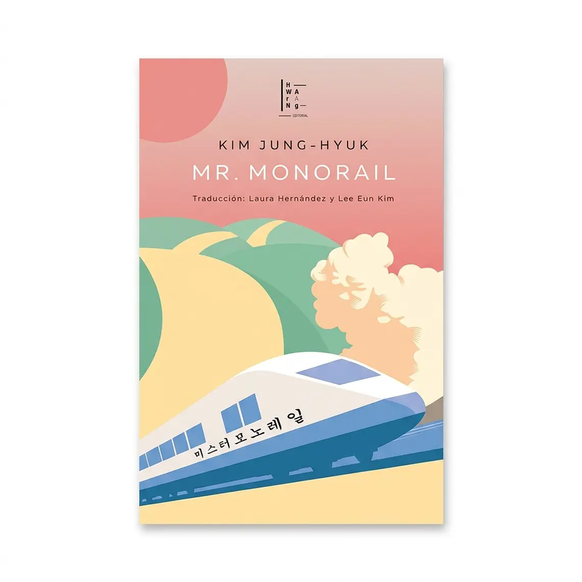 Mr. Monorail  1