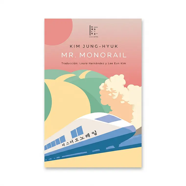 Mr. Monorail  1