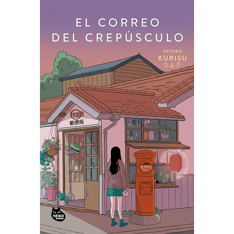 El correo del crepúsculo
