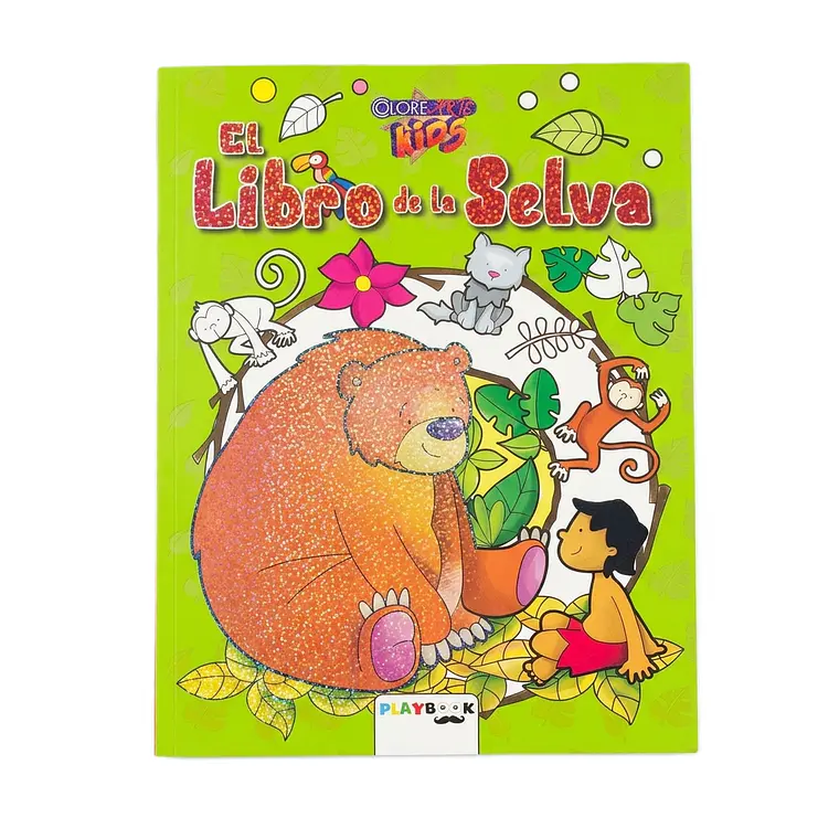 El libro de la Selva 1