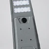 LUMINARIA SOLAR ALL IN ONE 300W