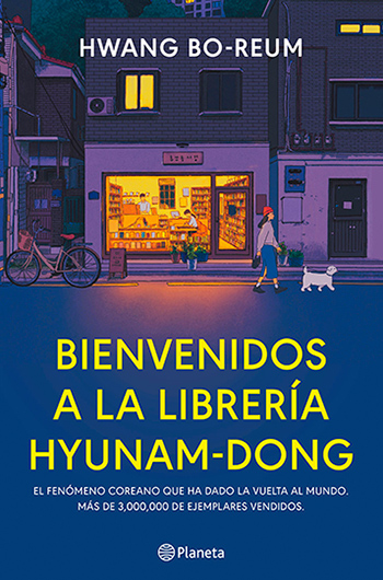 Bienvenidos a la librería Hyunam-Dong